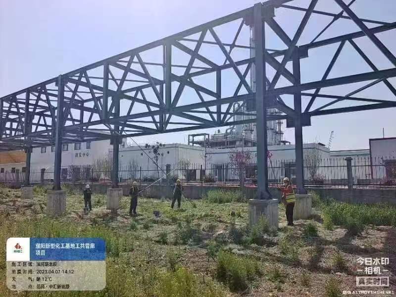 光伏 氢能 风能 仓库 安装加固