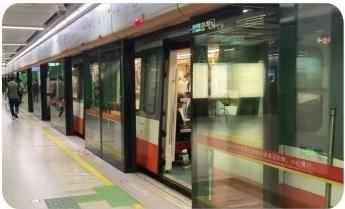 地下环境(地铁、公路和铁路隧道、 人 防 工 程 、 电 力 通 信 、 等 )  