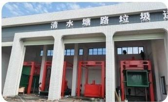 垃圾站公共厕所除臭杀菌